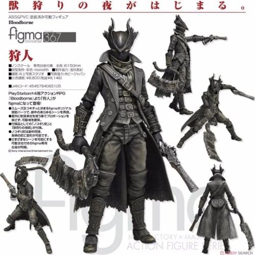 Games Bloodborne Hunter Assembling Face Figure Figma 367 PVC Action Model Collection Toy Doll Gifts 15CM PS4