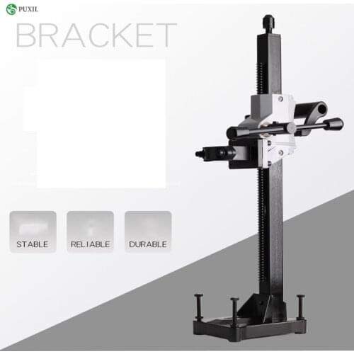 No. 5 Drilling Machine Bracket Diamond Drilling Machine Bracket Aluminum Drill Rack Water Drill Rack 62MM