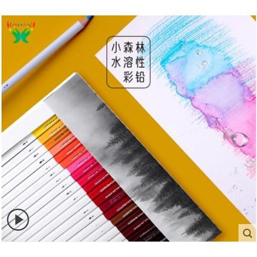 Miya 24/36/48 color water soluble color pencil Cardboard box set Water based paint penholder art supplies