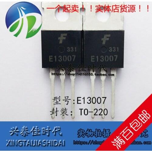 Original new 5pcs/ E13007 MJE13007 8A/700V TO-220