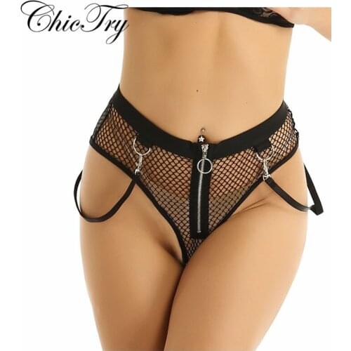 Sexy Women Hot Panties See Through Sheer Fishnet Lingerie Mid Rise Front Zipper with Detachable Side Straps Mesh Booty Shorts