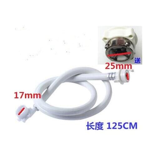 Dish Washer Parts inlet pipe 125mm for pansonic