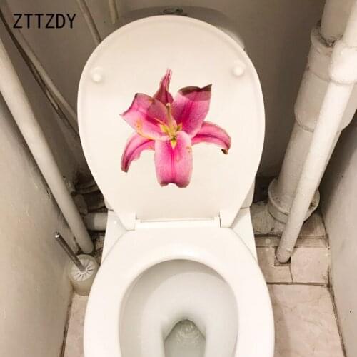 ZTTZDY 21.9*23.8CM Lily Flower Fashion WC Toilet Seat Sticker Living Room Wall Decor T2-0655