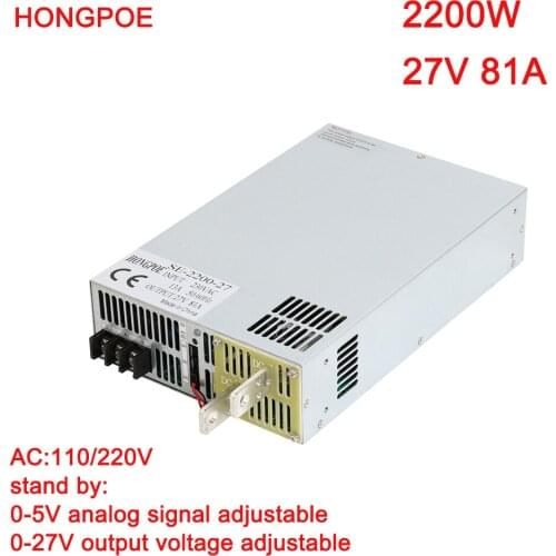 2200W 27V Power Supply 0-5V Analog Signal Control 0-27V Adjustable Power Supply 110V 220V AC to DC 27V Transformer LED Driver