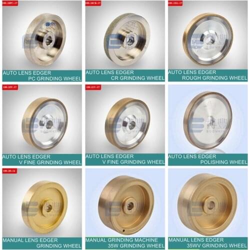 Diamond Coarse/Fine/Polishing/CR/PC Grinding wheel for SUPORE,JINGGONG,JINGLIAN,JIANDA Auto eyeglass grinding machine,lens edger