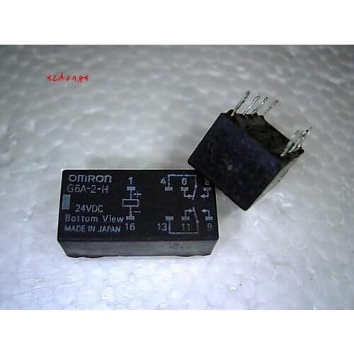 G6A-2-H 24VDC 8-pin relay
