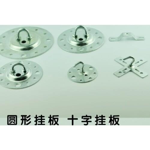 Crystal lamp Pendant light ceiling plate Chain hook Circular hanging plate Cross hanging plate bracket lighting accessories DIY