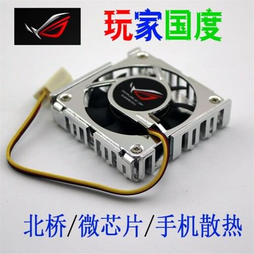 Republic Of Gamers Mobile phone cooling transformation industrial computer micro motherboard micro chip radiator