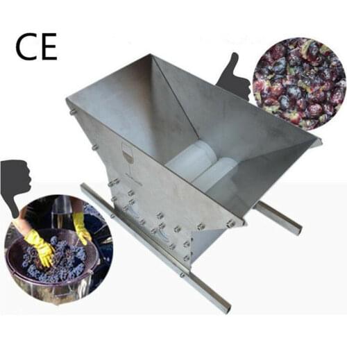 New 2rollers Electric Grape Crusher Electric Crushing Machine Brewing Equipment Brand new