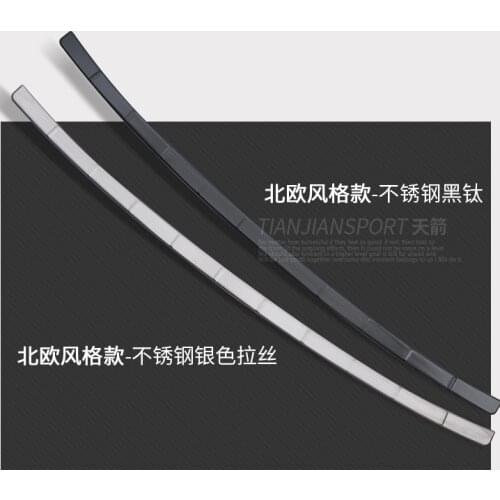 Applied to Voo 16-20 90 Xc 90 Rear Spare Case Guard Vooxc90 Tail Door Trim Modification