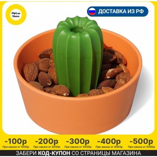 Наборы посуды QUALY China At AliExpress