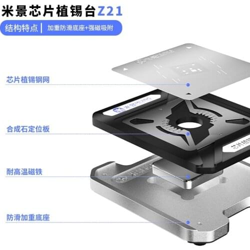 MJ Mijing Z21 8 In 1 IC CPU Reballing Magnetic Platform for A8 A9 A10 A11 A12 A13 A14 A14S Repair Kit With Stencil