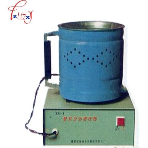 1pc measuring tool automatic cleaning device machine ZS-I measuring tool cleaner instruments equipment 220V