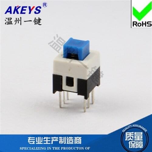 10pcs KFT-7.0B 6 feet Double row 7*7 switch short hair Self-locking and non-locking interface