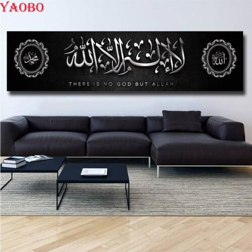 5D DIY Diamond Painting Religion Muslim islamic Allah The QurAn Full Square Round Rhinestone Mosaic picture Diamond Embroidery