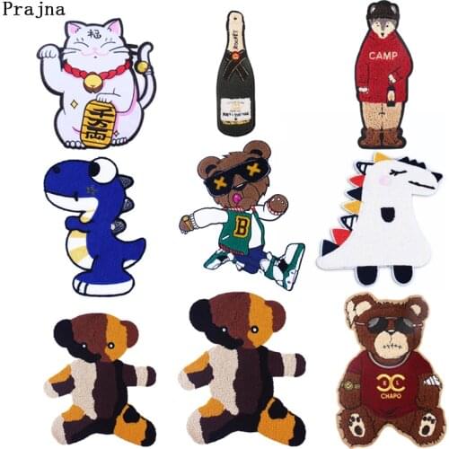 DIY Cartoon Doll Cute Cat Lovely Things Accessories Sewing On Patches On Clothes Patch Clothing Embroidered Patches Stickers
