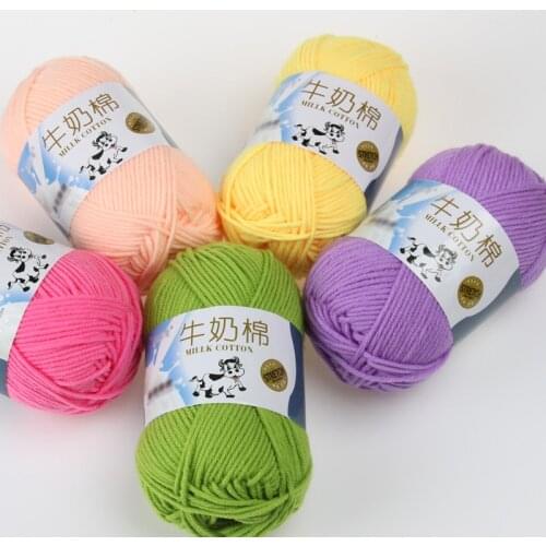 Milk Cotton Thread Hook Slippers Hat Scarf Wool Ball Thick Infant Children Handmade DIY Knitting Crochet Material Yarn