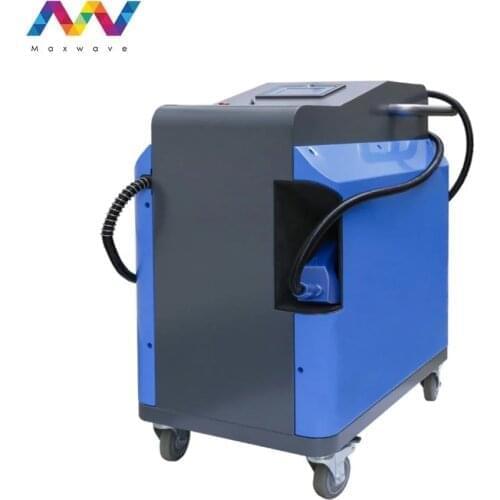 New design 50w 70w 100w 200w 350w highest efficiency portable laser cleaning machine for aluminum plate rust, paint cleaning