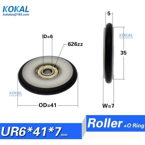 1pcs 6*41*7mmm Buna-N rubber O rubber ring rubber rubber roller, mute elasticity, blackboard fishing tackle, 626 bearing pulley