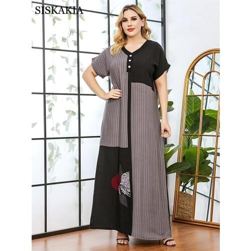 Siskakia Short Summer Dresses