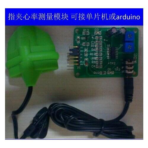 Finger Clip Heart Rate Measurement Module Arduino Heart Rate Meter Heartbeat Pulse Sensor Silicone Finger Clip