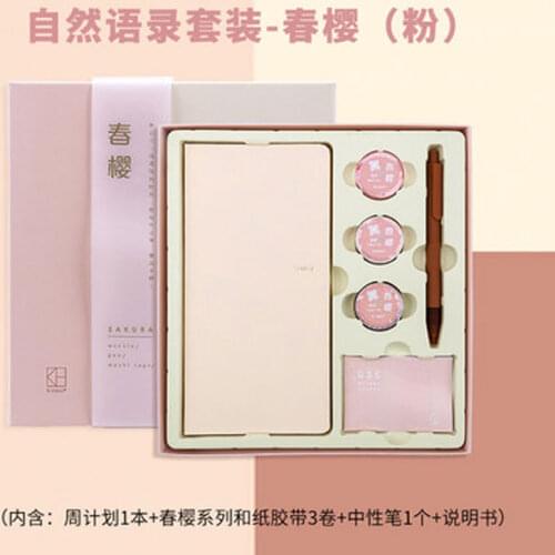 Ure Color Pocket Weekly Planner Notebook Set 88 Sheets 10.5*21.4cm DIY Weekly Plan Book With Pen Sticker Gift