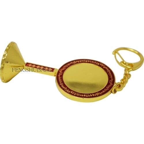Feng Shui Hooking Abundance Mirror Keychain