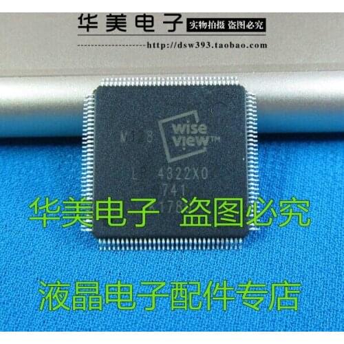 LRU4322XO LRU4322X0 "four crown shop "