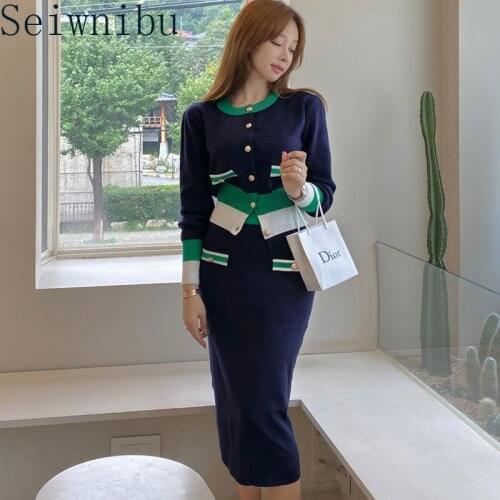 2020 Autumn 2 piece set Women Knitted Patchwork Cardigan Jacket + Casual Skirt Two Piece Sets Fashion Ladies Knit Set Korean