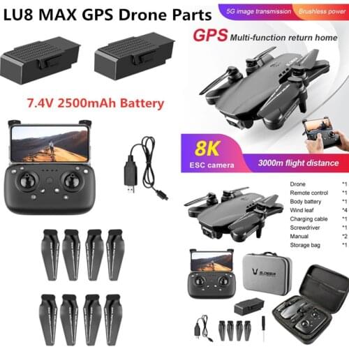 7.4V 2500mAh Battery for LU8 MAX Brushless 5G GPS RC Drone Spare Parts LU8 MAX Battery Propeller Arm Motor Lu8 Drone Accessories