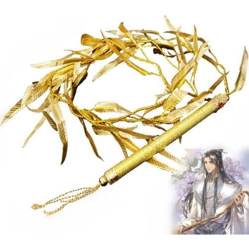 Chu Wanning Cosplay Prop Tian Wen Anime Erha And His Master White Cat Costume For Men And Women Chinese Anime Cos accessories