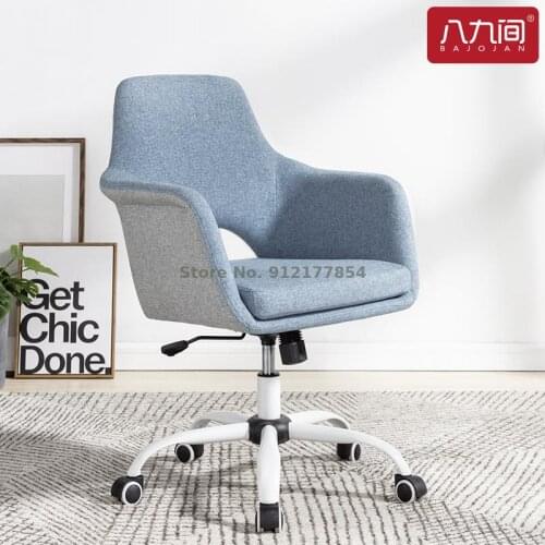 Computer chair home office chair lift swivel chair study desk Nordic leisure fabric comfortable and simple