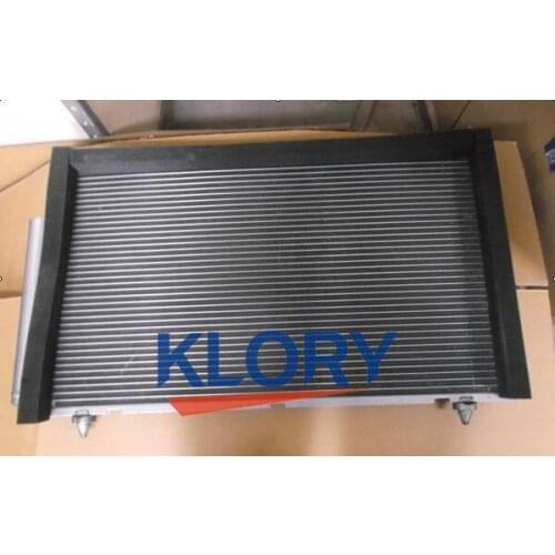 Condenser assembly for Lifan X60 OEM: S8105100