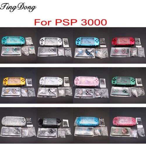 1SET For PSP3000 PSP 3000 Shell Old Version Game Console replacement full housing cover case with buttons