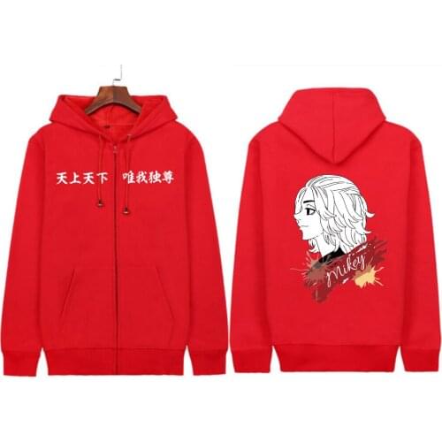 Anime Tokyo Revengers Mikey Hoodie Pullovers Tops Fashion Print Zipper Long Sleeve Loose