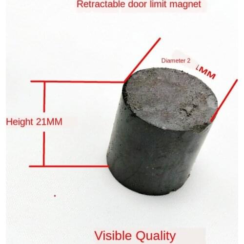 Electric telescopic door magnet limit trackless telescopic door navigation magnet piece round magnet block sliding door