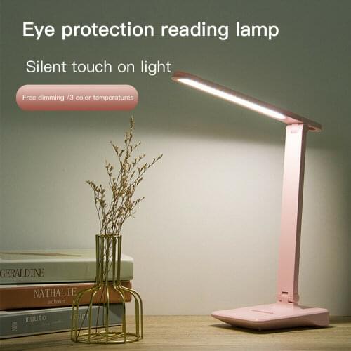 HEGEHE Desk Lamp