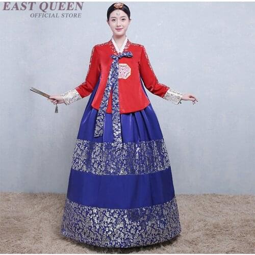 Korean traditional clothing Hanbok for Women stage dance costume oriental palace Korean minority Hanbok dresses AA3354 F