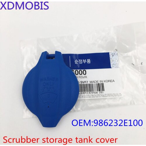 Wiper reservoir cover Scrubber reservoir lid for sonata YF i40 i20 RIO k7 AZERA OEM 986233S000 98623 3S000