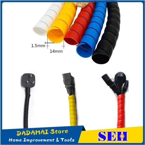 Spiral Wrap Sleeving Tube 2M 8mm/10mm/14m Flame Retardant Cable Protective Sleeve Band Winding Pipe Wire Sleeves