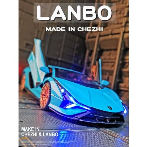 1:24 Lamborghini sports car simulation alloy car model Collect gifts toy Christmas gifts