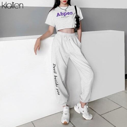 KLALIEN fashion print letter casual sport style Drawstring high waist trousers women autumn street loose soft cotton pant 2020