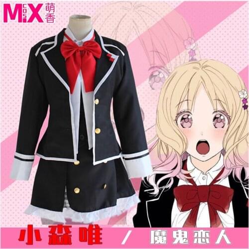 Diabolik Lovers Yui Komori Clothing Cosplay Costume For Halloween Carnival Mask Party Cosplay Props