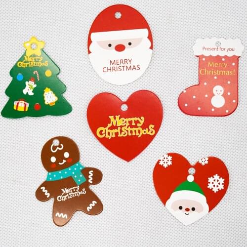 GPWD Paper Christmas Decorations