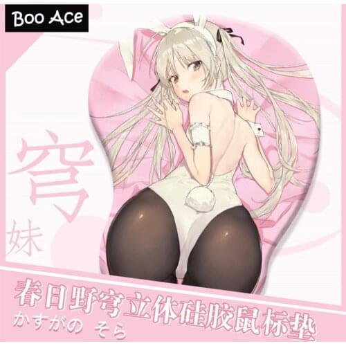 Kasugano Sora Gaming 3D Soft Hip Mouse Pad with Silicone Gel Wrist Rest