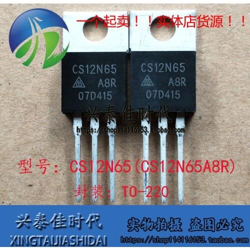 Original new 5pcs/ CS12N65 CS12N65A8R 12A/650V