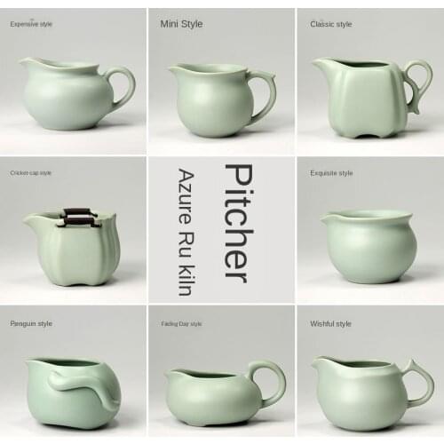 Azure Ru Kiln Tea Pitcher Ru Ceramic Tea Pitcher Fair Cup Tea Serving Cup Fair Mug Kung Fu Tea Chahai Gong Dao Bei Tea Kettle