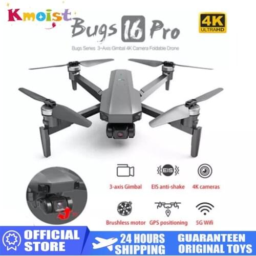 Kmoist Radio-controlled Aircraft