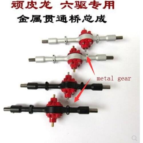 WPL B16 B36 1:16 Truck 6WD RC Crawler Car Upgrade all metal bridge assembly