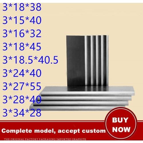 200 types Graphite carbon vane in Fuel pump /graphite block vane for vacuum Pump